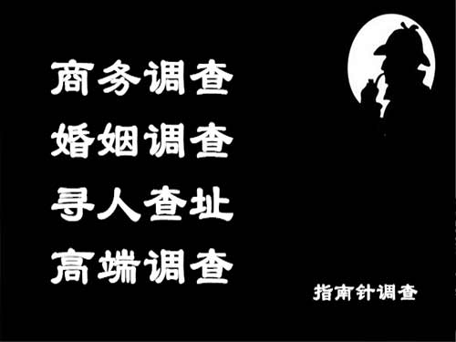 北辰侦探可以帮助解决怀疑有婚外情的问题吗